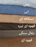 رنگبندی کامل